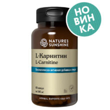 L-карнітин НСП
